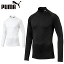 プーマ PUMA ゴルフ 機能インナー 長袖 メンズ ゴルフ...