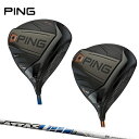ピン PING ゴルフクラブ ドライバー メンズ G400 ...