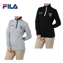 フィラ FILA ゴルフウェア レディース 裏シャギー長袖H...