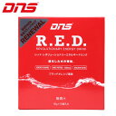 DNS スポーツドリンク 粉末 R.E.D. 500ml用粉末 10袋セット D11000340905