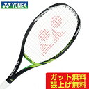 【クーポン利用で1000円引 2/24 0:00〜2/25 ...