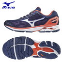 ミズノ MIZUNO ランニングシューズ レディース ウエーブライダー21 J1GD180302