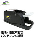【8000円以上でクーポン利用可 2/15 0:00〜2/1...