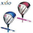 ゼクシオ XXIO ゴルフクラブ フェアウェイウッド ゼクシオ テン レディス XXIO 10 LADEIS ゼクシオ XXIO ゴルフクラブ フェアウェイウッド ゼクシオ テン レディス XXIO 10 LADEIS