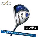 【ポイント5倍 2/23〜2/26 9:59】 ゼクシオ X...