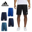 アディダス adidas ハーフパンツ メンズ D2M トレ...