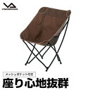 ビジョンピークス VISIONPEAKS...