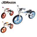 ジェイディレーザー JD RAZOR おもちゃ ジュニア ジ...