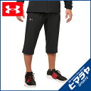 アンダーアーマー UNDER ARMOUR 7分丈パンツ メ...