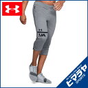 アンダーアーマー UNDER ARMOUR 7分丈パンツ メンズ MK-1テックテリー3/4パンツ トレ
