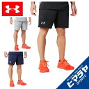アンダーアーマー 野球 トレーニングウェアパンツ メンズ 9ストロングショーツ ベースボール ショートパンツ MEN 1313575 UNDER ARMOUR
