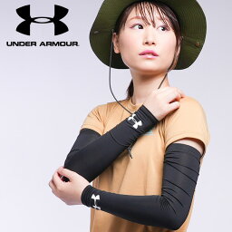 <strong>アンダーアーマー</strong> 涼感アイテム メンズ <strong>レディース</strong> アームスリーブ 1313490-001 UNDER ARMOUR