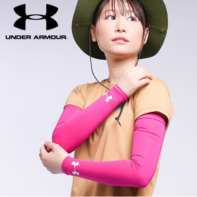 A [A[}[ ACe Y fB[X A[X[u 1313490-654 UNDER ARMOUR