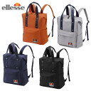 【店頭受取でポイント10倍 1/6 23:59まで】 エレッセ ellesse ラケットリュック メ