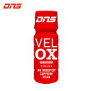 DNS スポーツドリンク 粉末 VELOX ヴェロックス プレワークアウトドリンク カシス風味 D12000750101