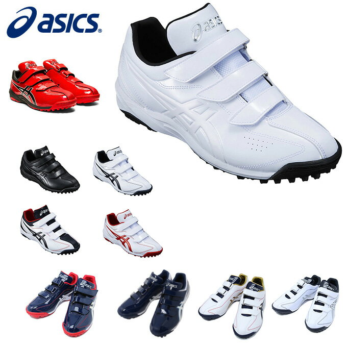 AVbNX asics 싅 g[jOV[Y Y NEOREVIVE TR lIoCu TR SFT144