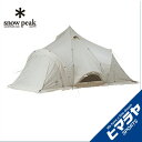 スノーピーク snow peak テント 大型テント スピアヘッド Pro.M TP-455