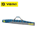 【8000円以上でクーポン利用可 2/15 0:00~2/17 23:59まで】 フォルクル Volk SKI CASE メンズ レディース フリーシングル スキーバッグ FREE SINGLE SKI BAG 167522