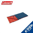 コールマン Coleman 封筒型シュラフ コージーII C...