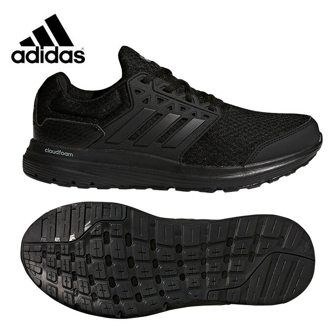 アディダス ランニングシューズ メンズ レディース GLX 3 WIDE U ジーエルエックス3ワイドU DB0008 FBQ40 adidas