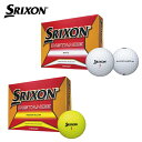 XN\ SRIXON St{[ 1 [X 12 fBX^X DISTANCE 2018 DZ