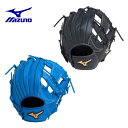 ミズノ 野球 少年軟式グラブ オールラウンド用 ジュニア 少年軟式用ダイナフレックス 1AJGY18900 MIZUNO