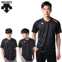 デサント バレーボールウェア 半袖シャツ メンズ 半袖ワンポイントTシャツ DOR-B8989 DESCENTE