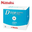 jb^N Nittaku 싅{[ Dgbvg d40~ K NB-1520