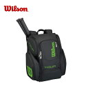 ウイルソン Wilson ラケットリュック メンズ レディース TOUR V 15 BACKPACK LARGE BK