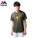 マジェスティック 野球ウェア 半袖Tシャツ メンズ カジュアルB Design-2 XM01-GRE7-MAJ-0028 Majestic