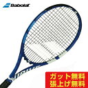 バボラ 硬式テニスラケット ドライブG DRIVE G BF...