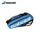 バボラ Babolat ラケットバッグ メンズ レディース ラケットホルダー x6 BB751171