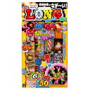 オンダ 花火セット 花火ロングセット LA-M