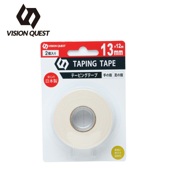  5 10̓Gg[yVJ[hp5{  e[sO ̎w ̎w TAPING TAPE e[sOe[v 13mm~12m VQ580201H01 rWNGXg VISION QUEST