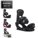 バートン BURTON スノーボード ビンディング メンズ Men's Mission Re:Flex Snowboard Binding ミッション 105461