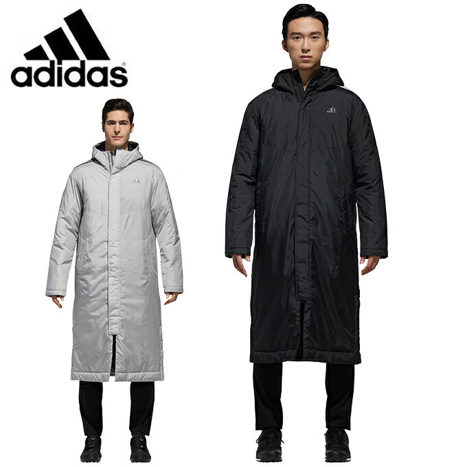 【クーポン利用で1000円引 12/28 20:00〜1/6 23:59】 アディダス ロングコート メンズ 3-STRIPES INSULATION COAT　ストライプス EYV00 adidas