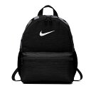 ナイキ バックパック ジュニア ブラジリア Just Do ...