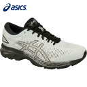 アシックス ランニングシューズ メンズ GEL-KAYANO...