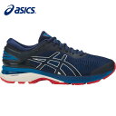 アシックス ランニングシューズ メンズ GEL-KAYANO...