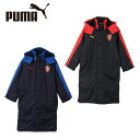 プーマ ベンチコート ジュニア 754299 PUMA...