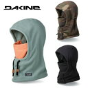 ダカイン DAKINE フェイスマスク メンズ レディース HUNTER BALACLAVA AI232-937