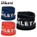 アスレタ ATHLETA ネックウォーマ...