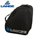 【8000円以上でクーポン利用可 2/15 0:00~2/17 23:59まで】 ラング LANGE スキーブーツケース メンズ レディース BASIC BOOT BAG LK1B200-H