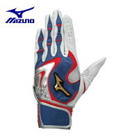 ミズノ 野球 バッティンググローブ 両手用 メンズ レディース モーションアーク ハイブリッド 1EJEA05127 MIZUNOの画像