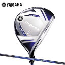 ヤマハ YAMAHA ゴルフクラブ フェアウェイウッド イン...