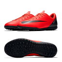 【5000円以上でクーポン利用可 2/24 0:00〜2/25 23:59】 ナイキ サッカートレーニング