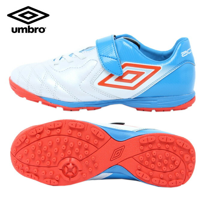 アンブロ UMBRO サッカー トレーニングシューズ ジュニア ACR SB ワイド UU4NJB04WB