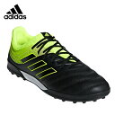 アディダス サッカートレーニングシューズ メンズ コパ 19.3 TF BB8094 BTF75 adidas