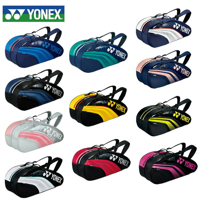 lbNX ejX oh~g PbgobO 6{p PbgobO6 bNt BAG1932R YONEX Y fB[X