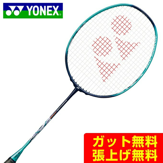 lbNX oh~gPbg WjA imtAWjA NANOFLARE JUNIOR NF-JR Y fB[X YONEX